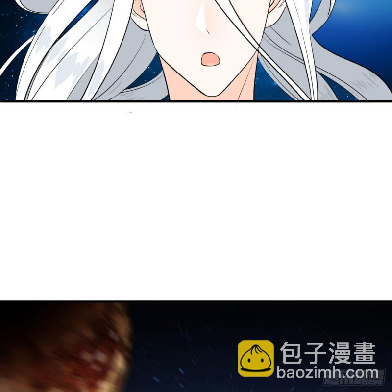 151回 归墟15