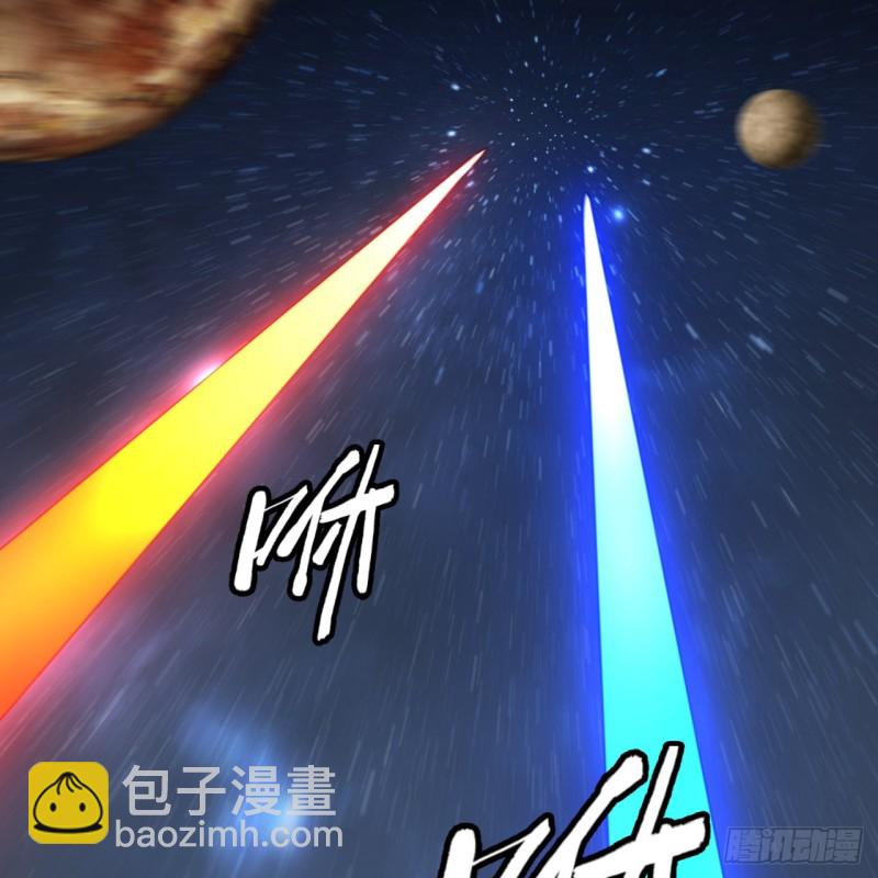 151回 归墟16