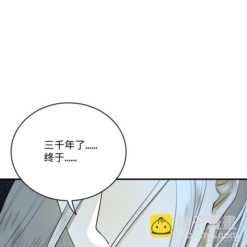 151回 归墟2