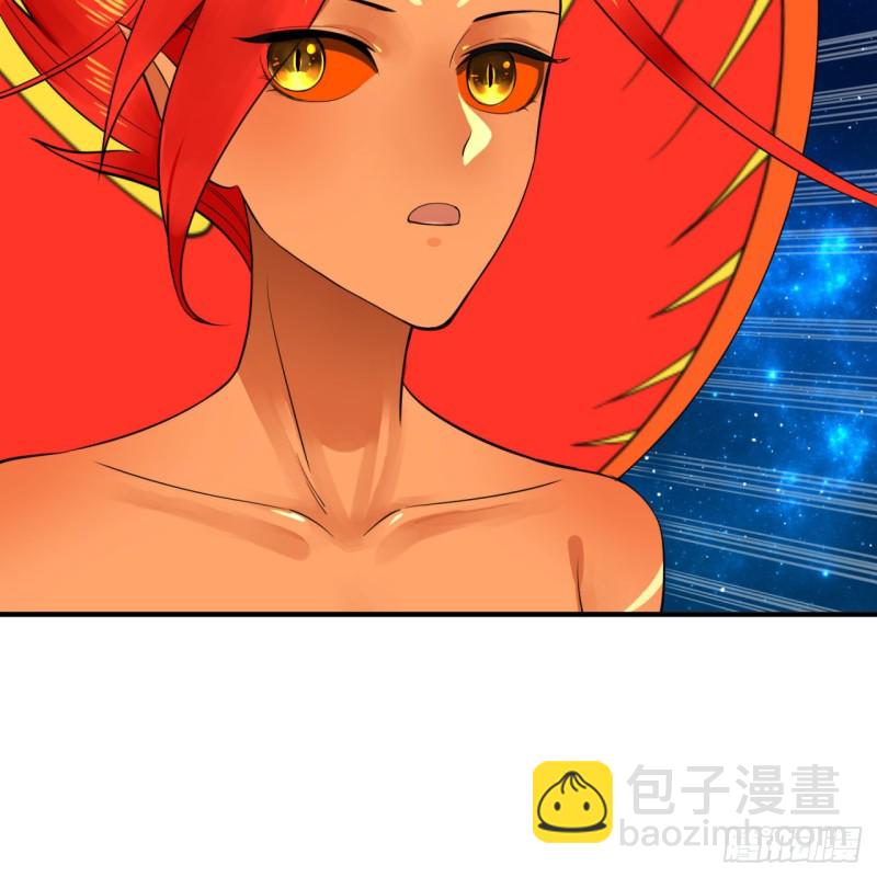 151回 归墟21