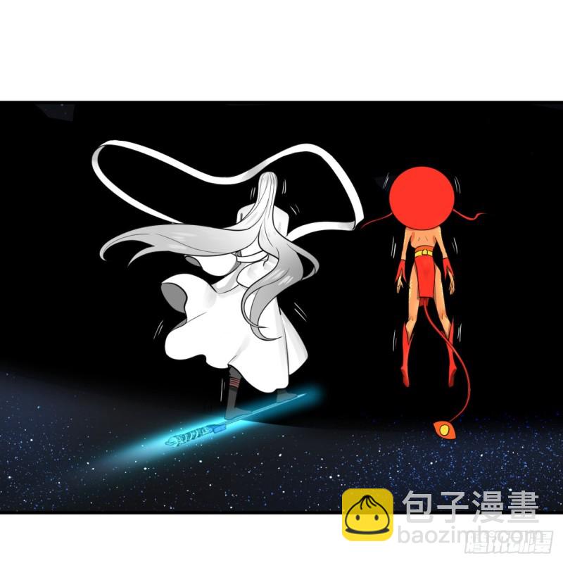 151回 归墟22