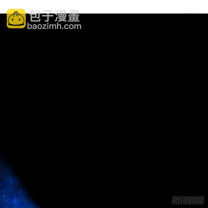 151回 归墟23