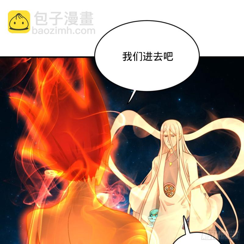 151回 归墟35