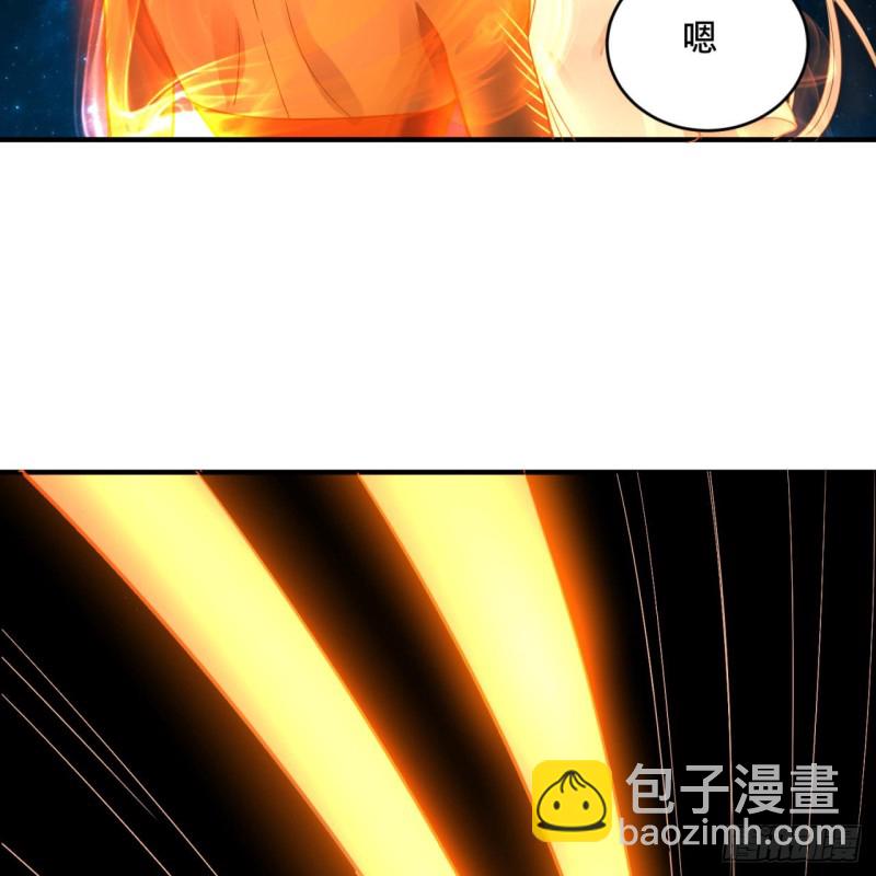 151回 归墟36