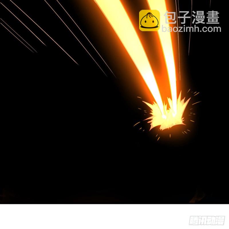 151回 归墟37