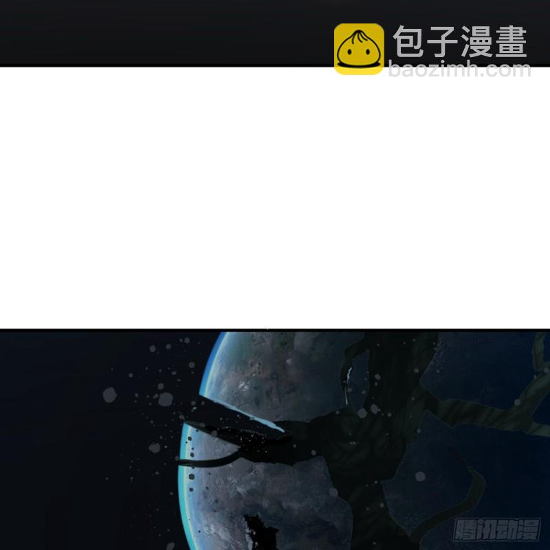 151回 归墟40