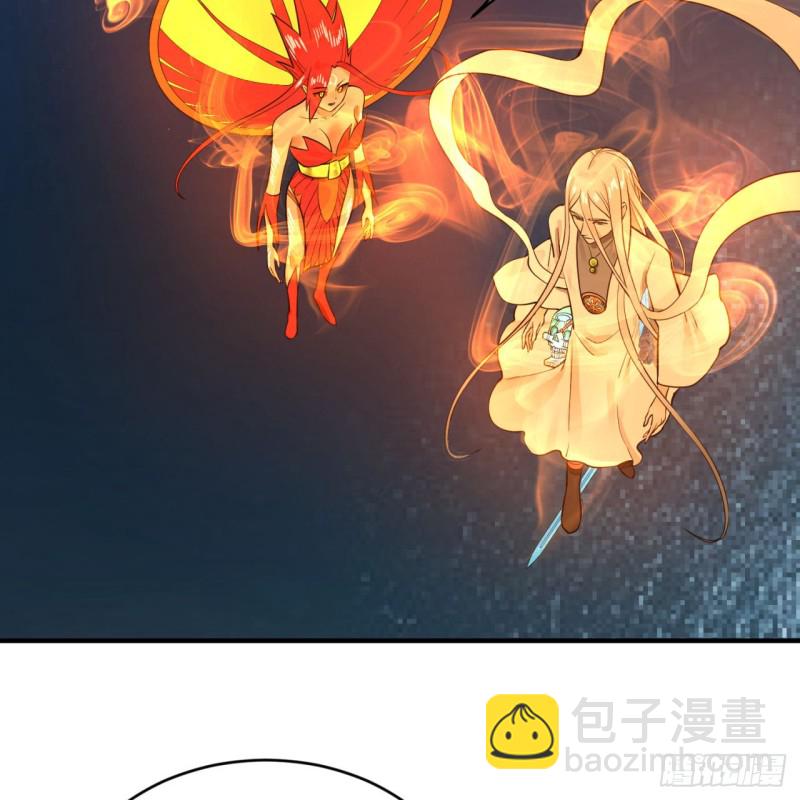 151回 归墟44
