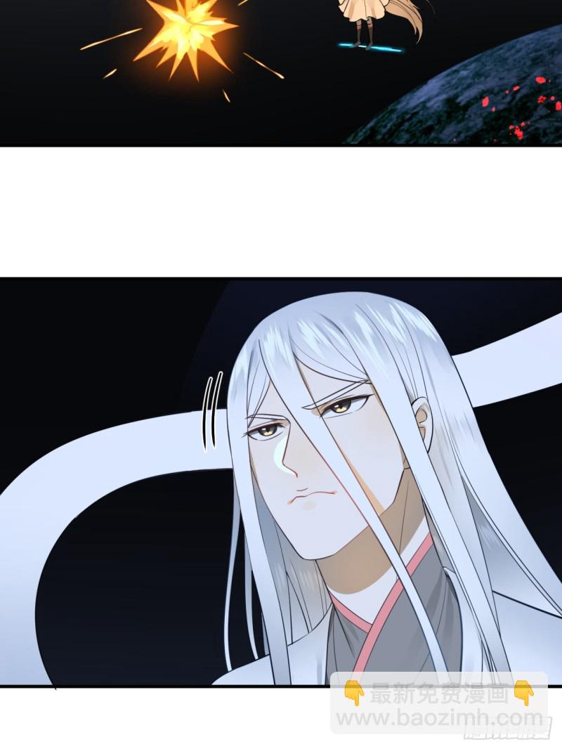 151回 归墟51