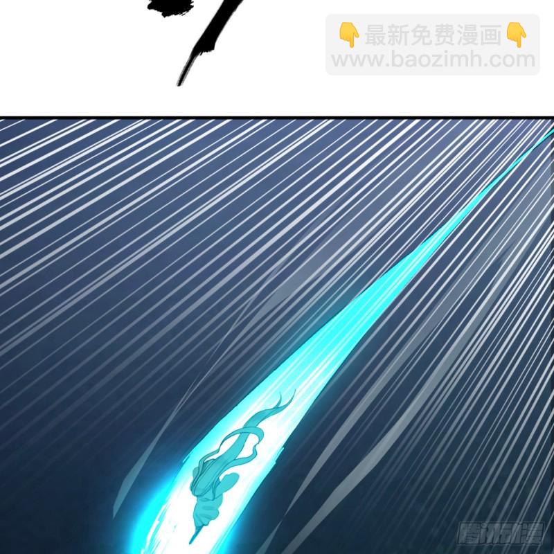 151回 归墟53