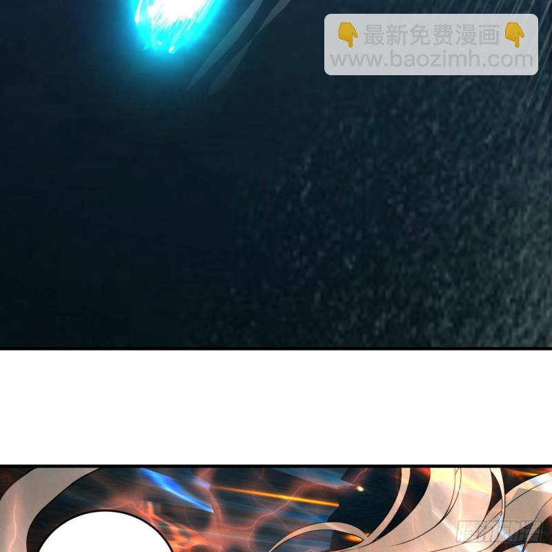 151回 归墟54