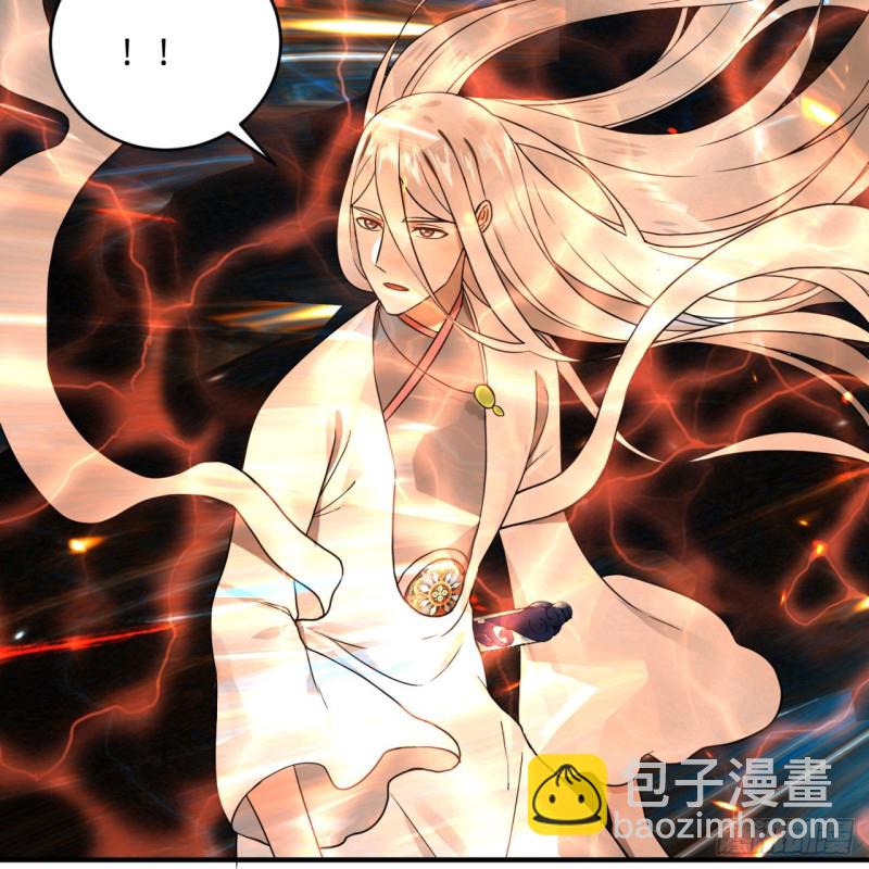 151回 归墟55