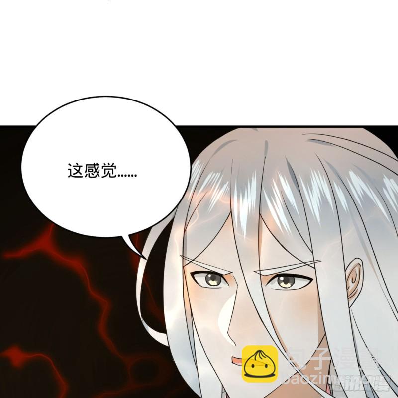 151回 归墟56