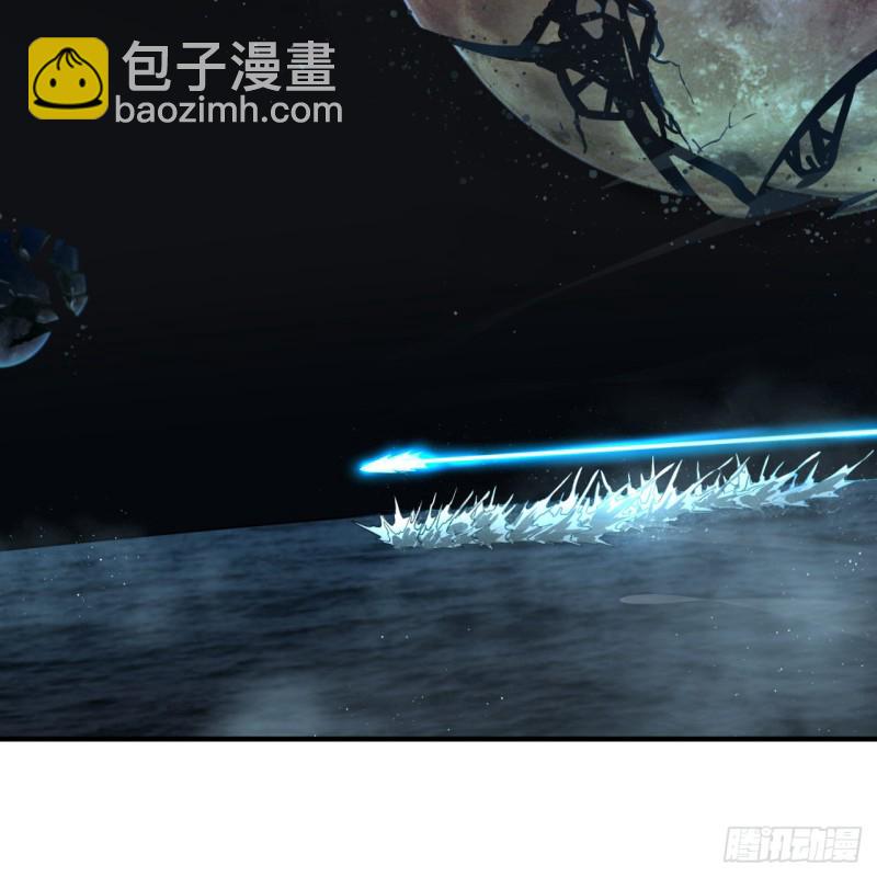 151回 归墟63