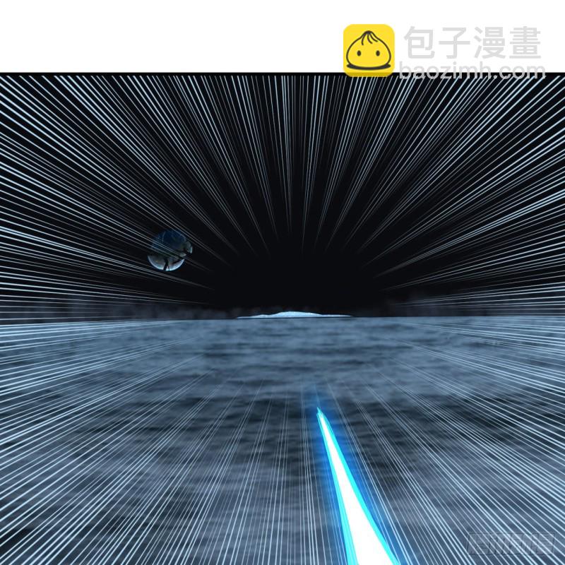 151回 归墟65