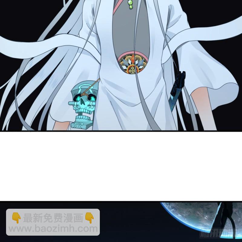 151回 归墟69
