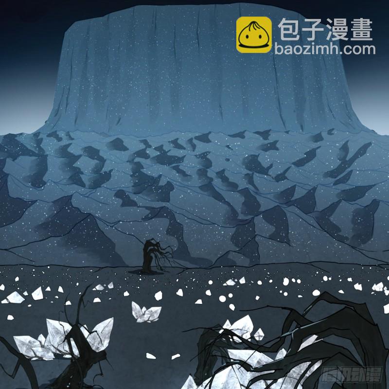151回 归墟70