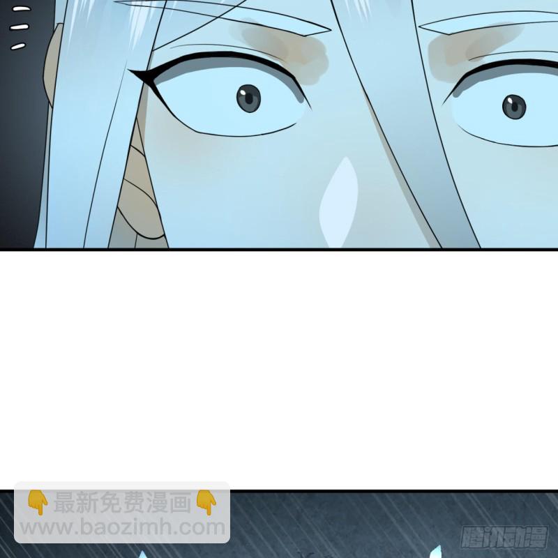 151回 归墟74
