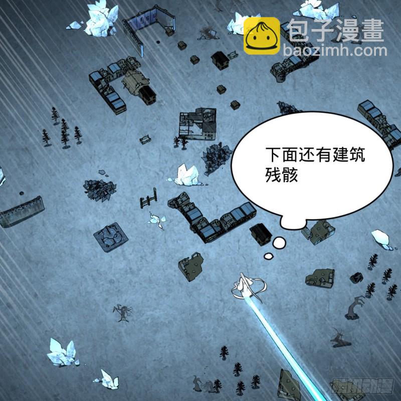 151回 归墟75
