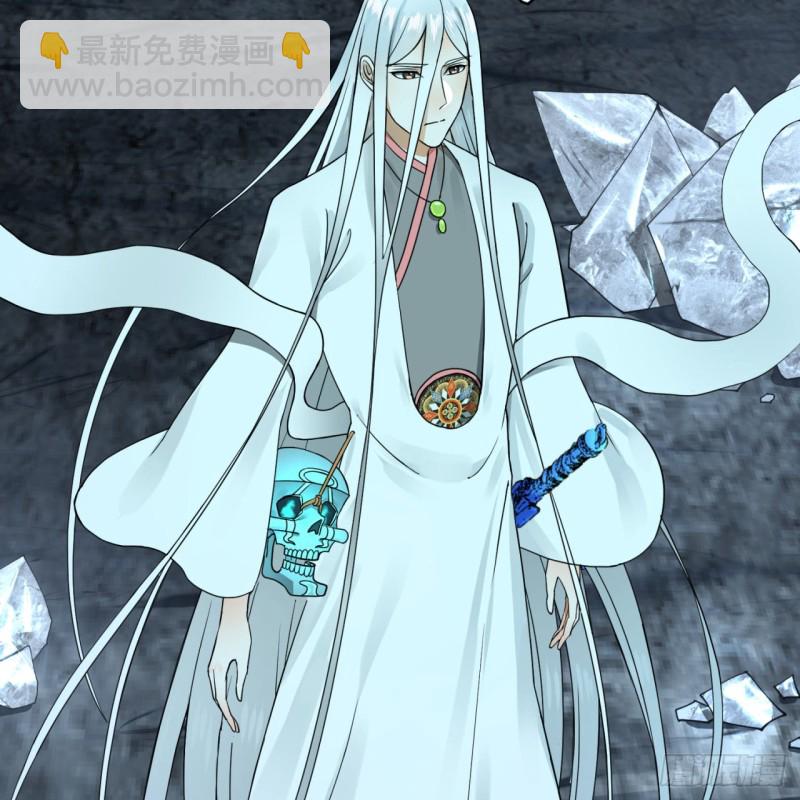 151回 归墟79
