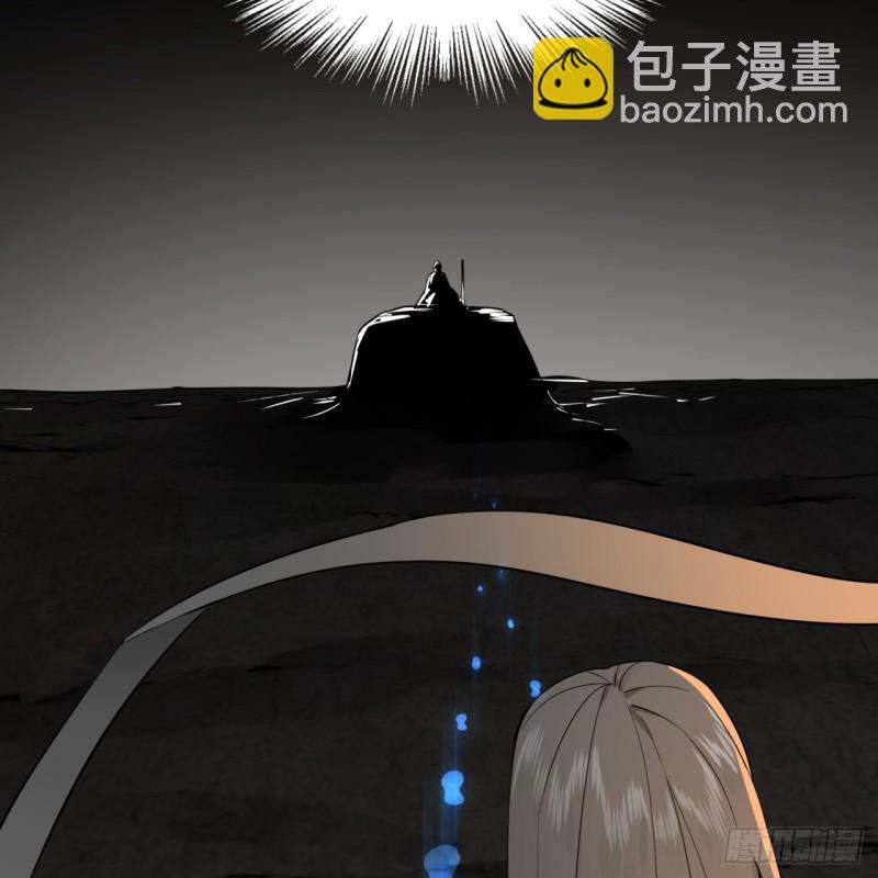 152回 一成的真元105