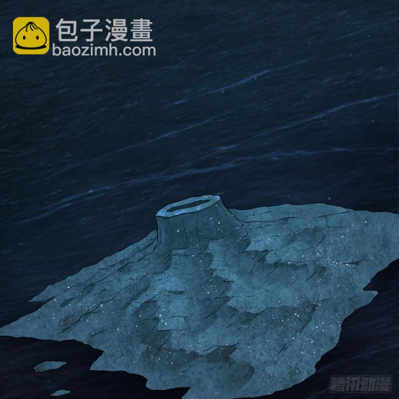 152回 一成的真元36