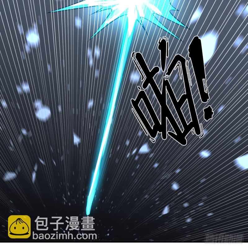 152回 一成的真元45