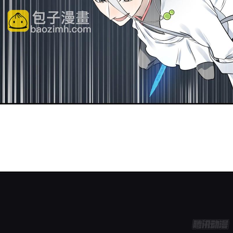 152回 一成的真元47