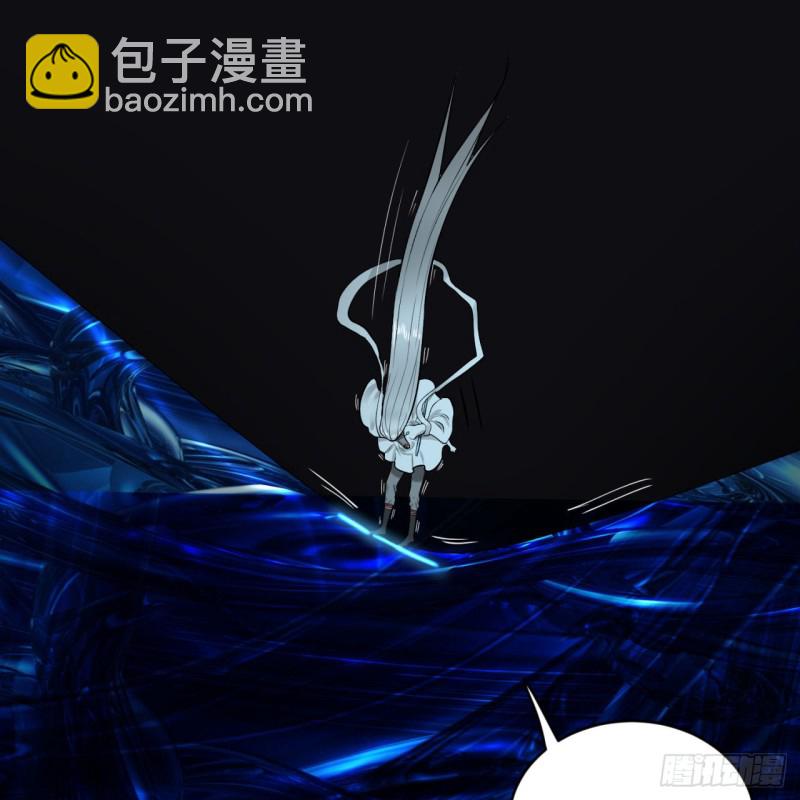 152回 一成的真元52