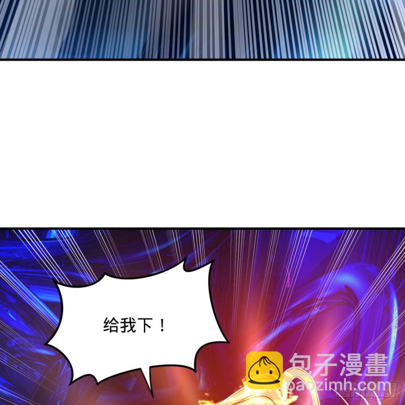 152回 一成的真元69