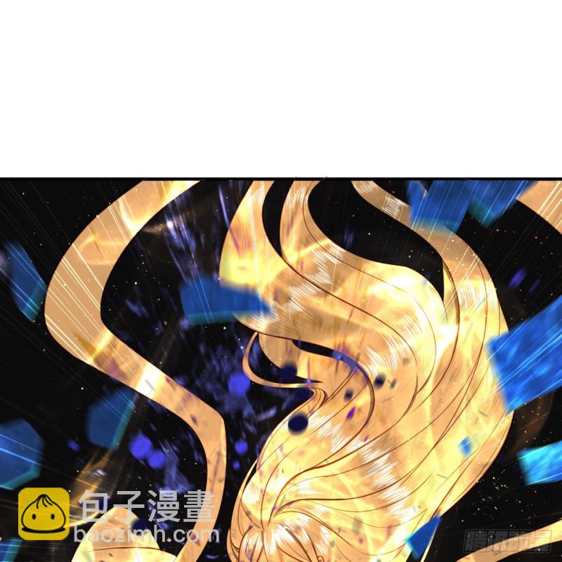 152回 一成的真元84