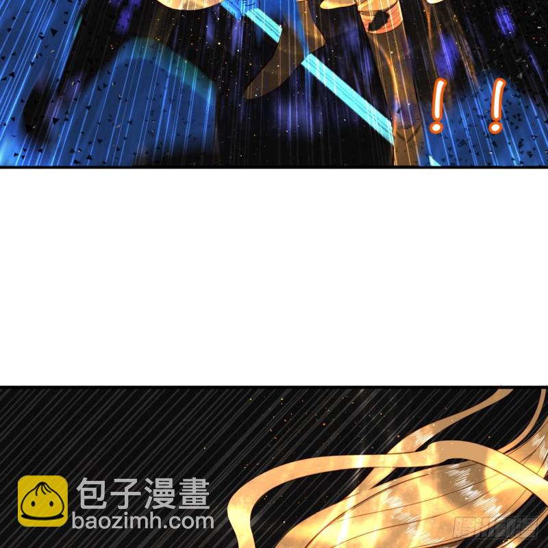 152回 一成的真元86