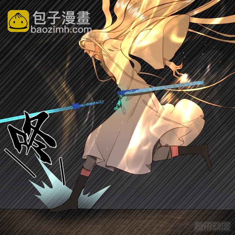 152回 一成的真元87