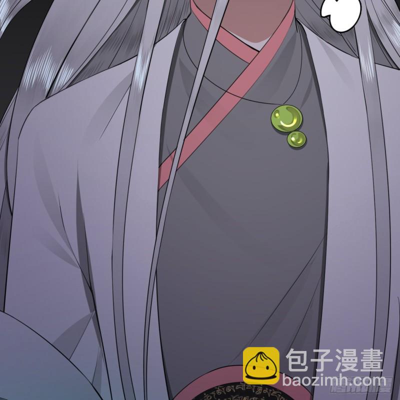 152回 一成的真元89