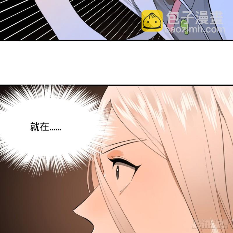 152回 一成的真元99