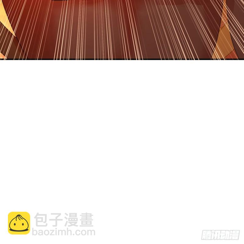 153回 初代天妒之死102