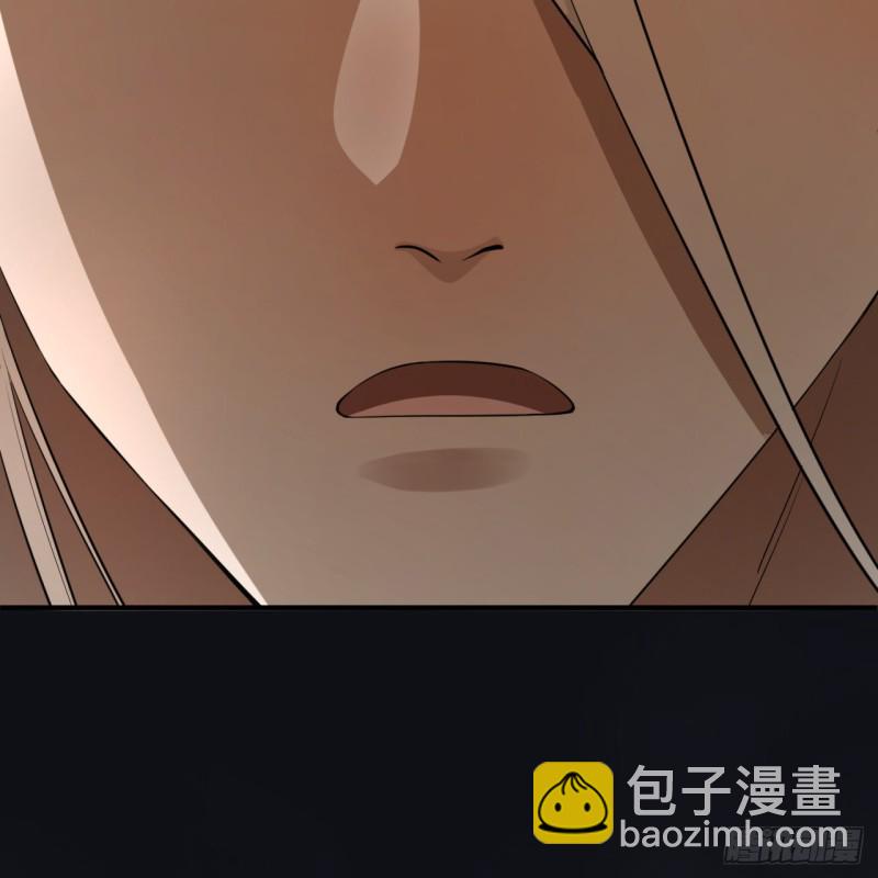 153回 初代天妒之死12