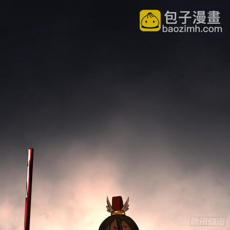 153回 初代天妒之死13