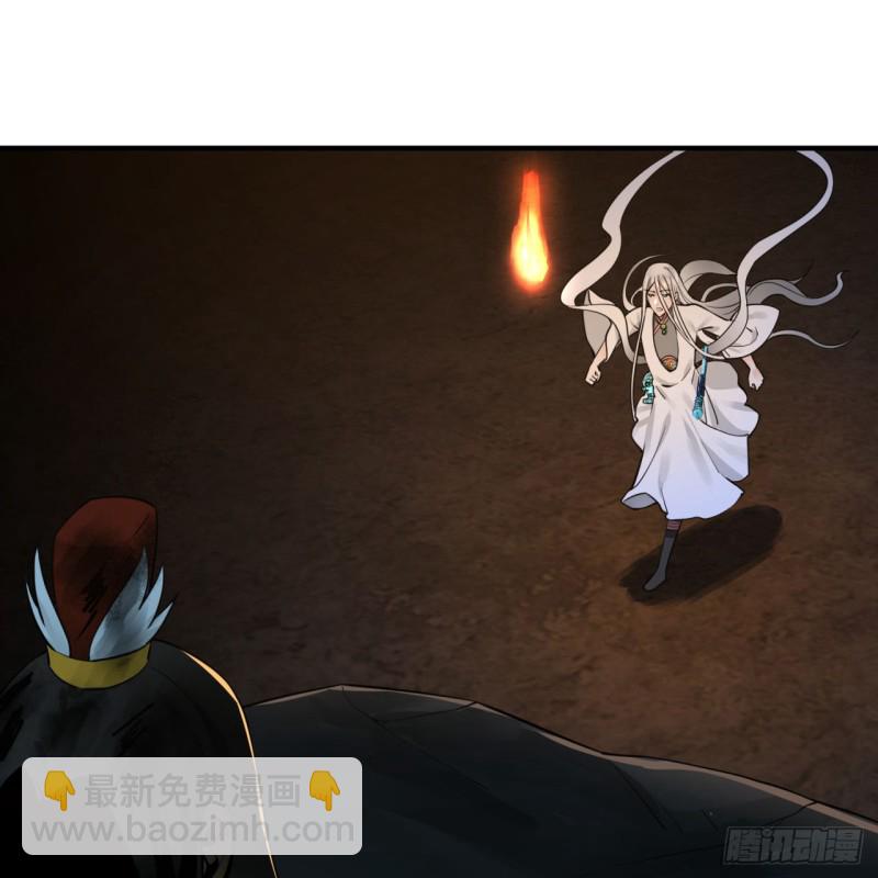 153回 初代天妒之死2