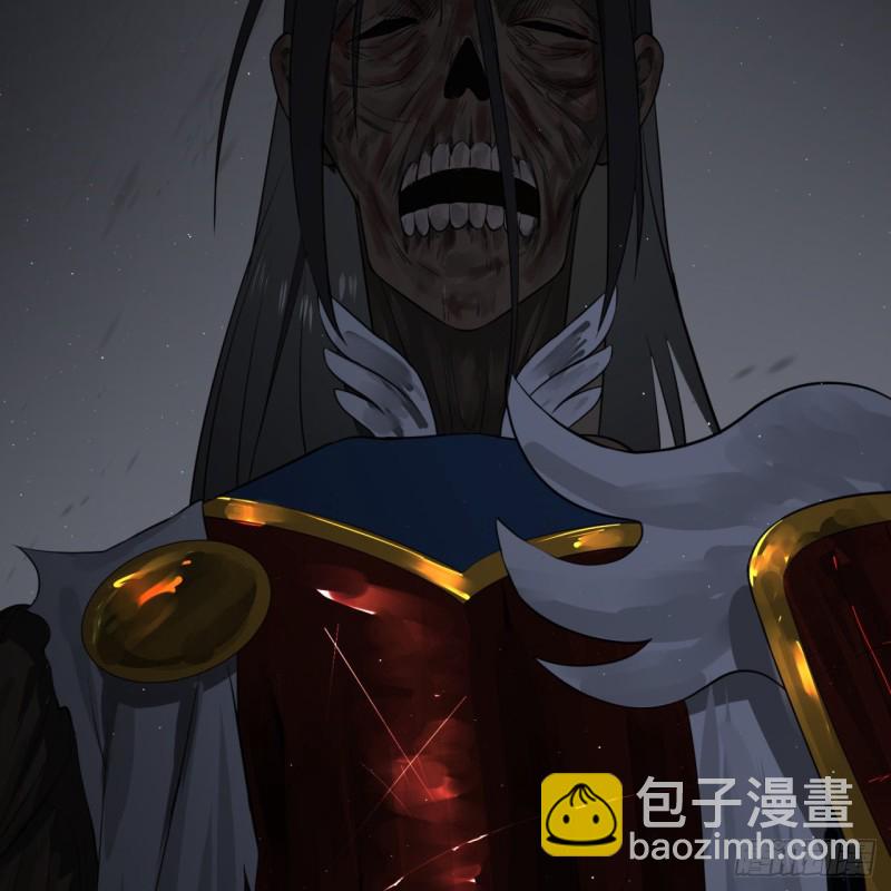 153回 初代天妒之死27