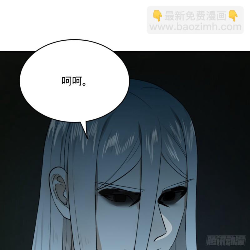 153回 初代天妒之死30