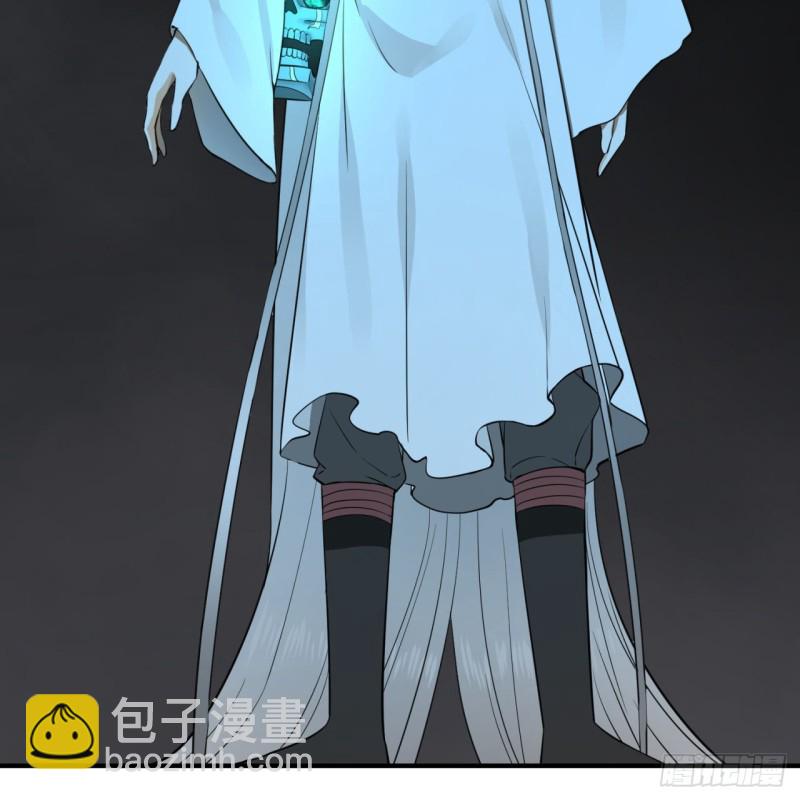 153回 初代天妒之死33