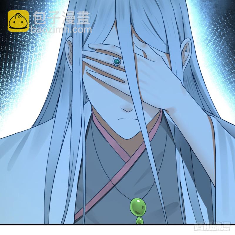 153回 初代天妒之死38