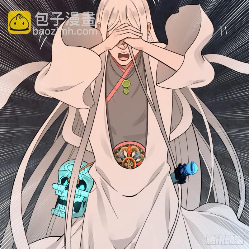 153回 初代天妒之死4
