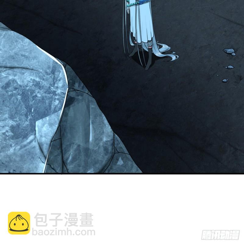 153回 初代天妒之死40