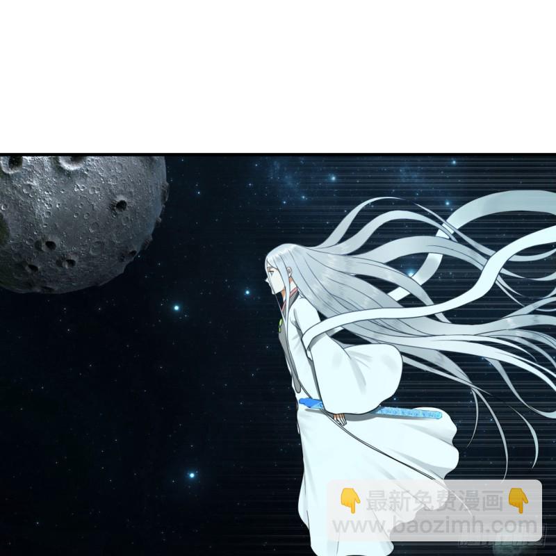 153回 初代天妒之死46