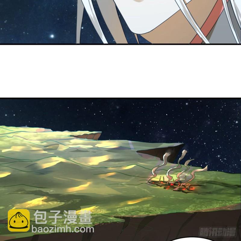 153回 初代天妒之死57