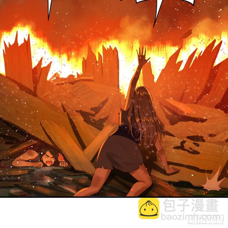 153回 初代天妒之死66