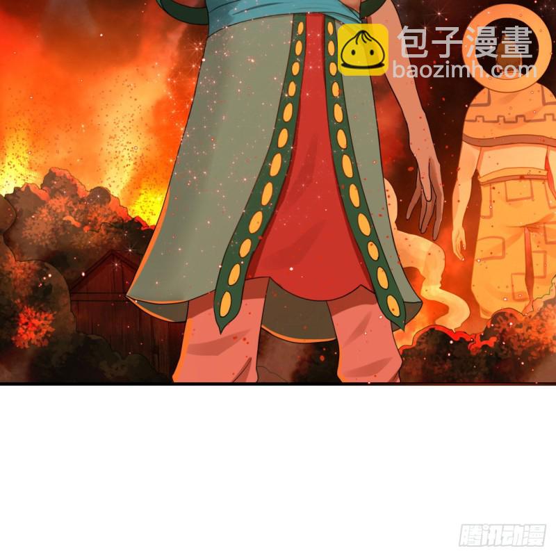 153回 初代天妒之死68