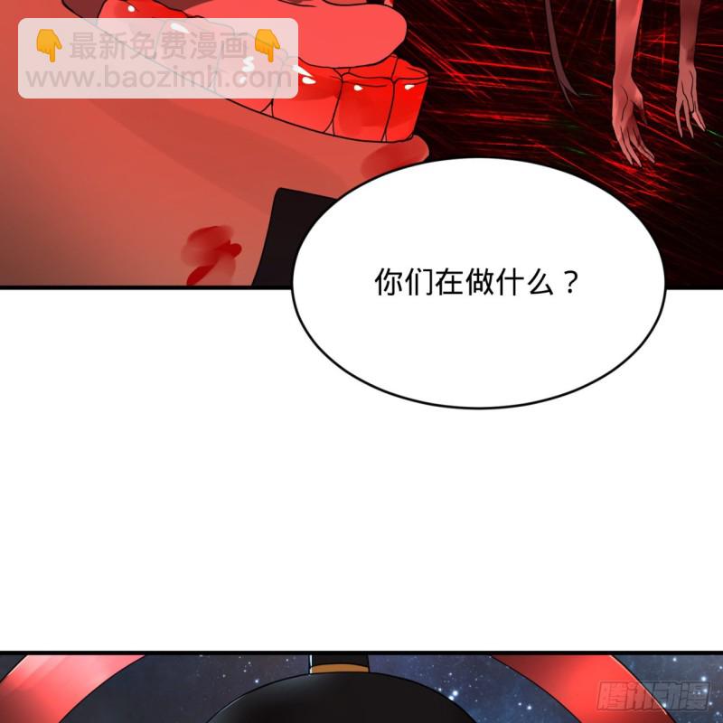 153回 初代天妒之死70