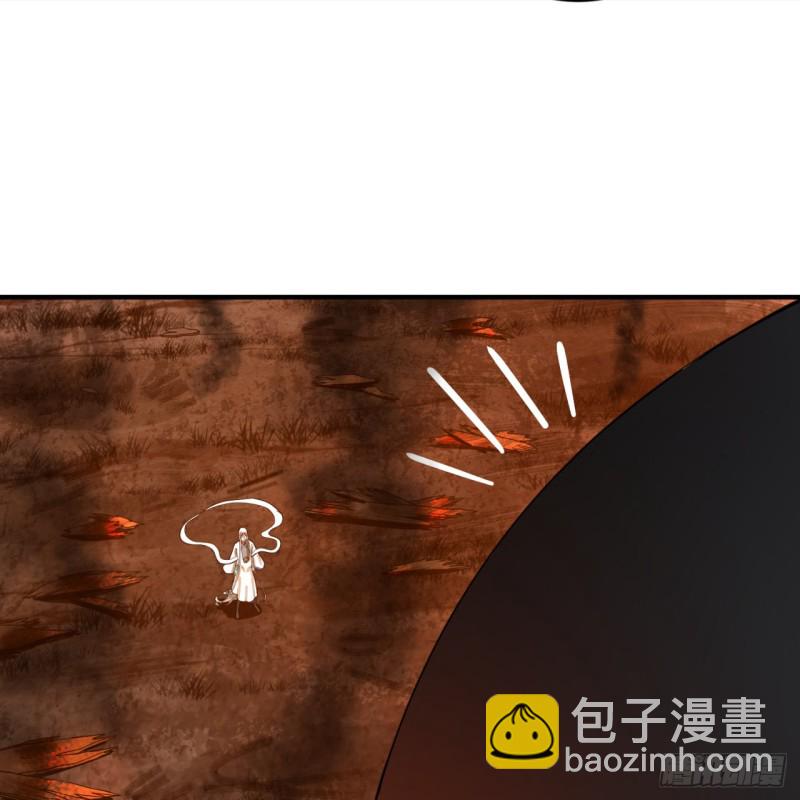 153回 初代天妒之死72